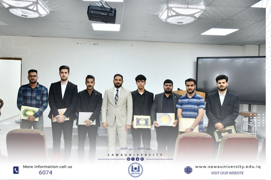جامعتنا تكرم المتميزين من طلبة كلية التقنيات الصحية