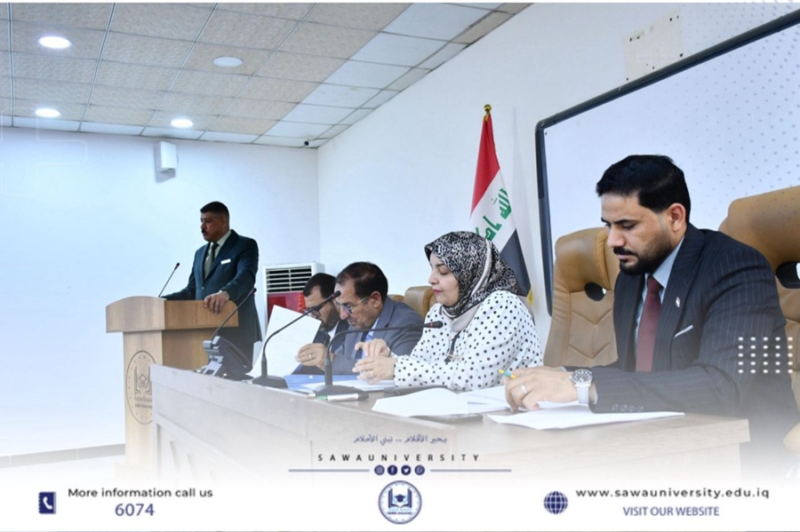 جامعة ساوة الأهلية تنظم الاختبارات الأولية لمسابقة (امة تقرأ) الوطنية