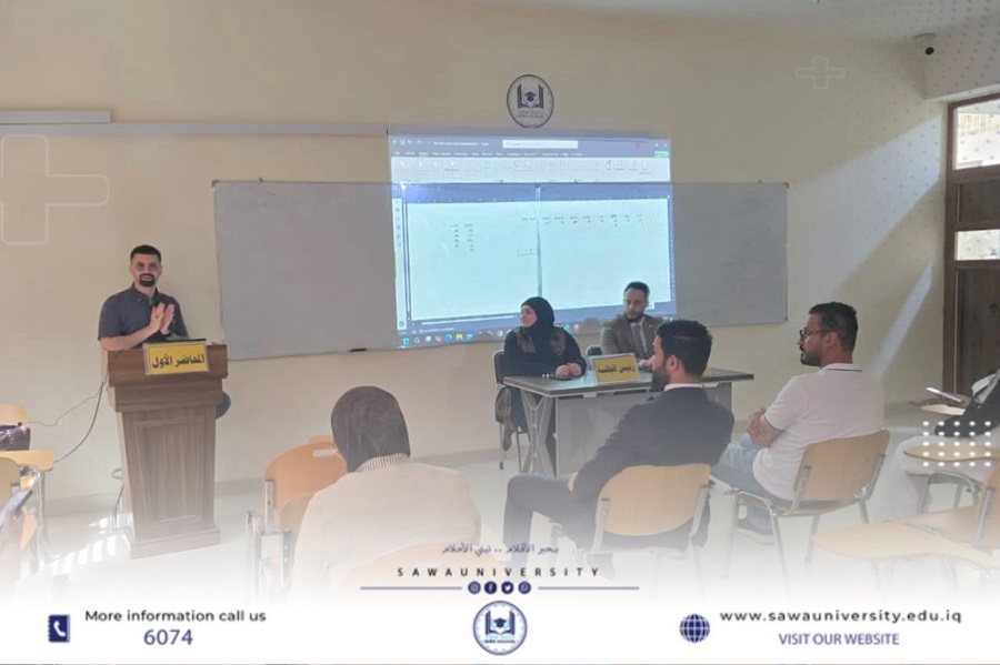 (تحليل البيانات باستخدام برنامج Excel)
