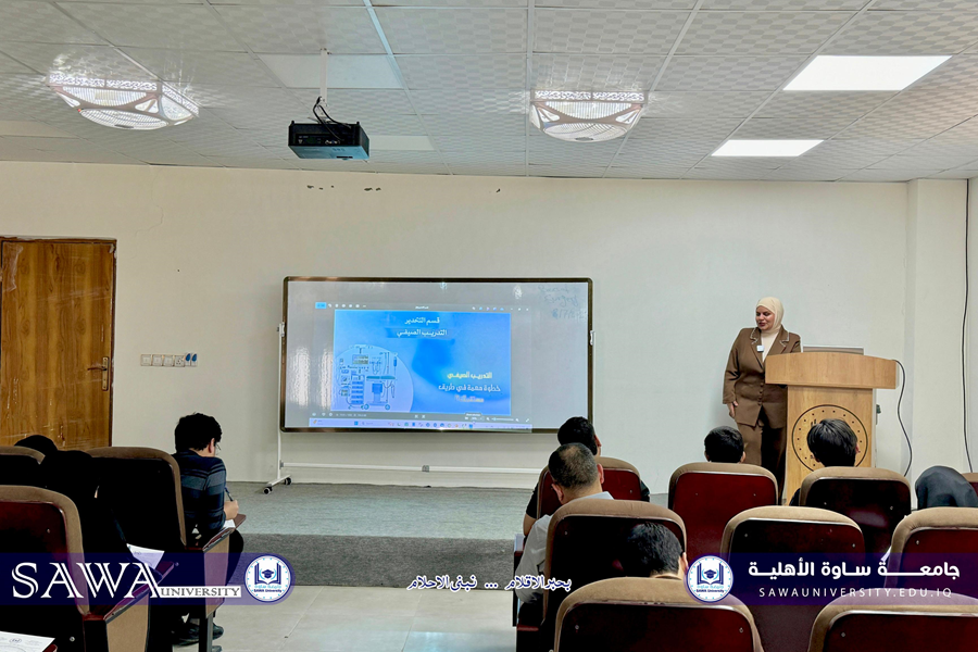 اهمية التدريب الصيفي في صقل مهارات الطلبة