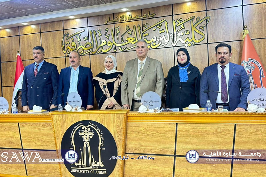 الجنابي يشارك في مناقشة رسالة ماجستير بجامعة الانبار