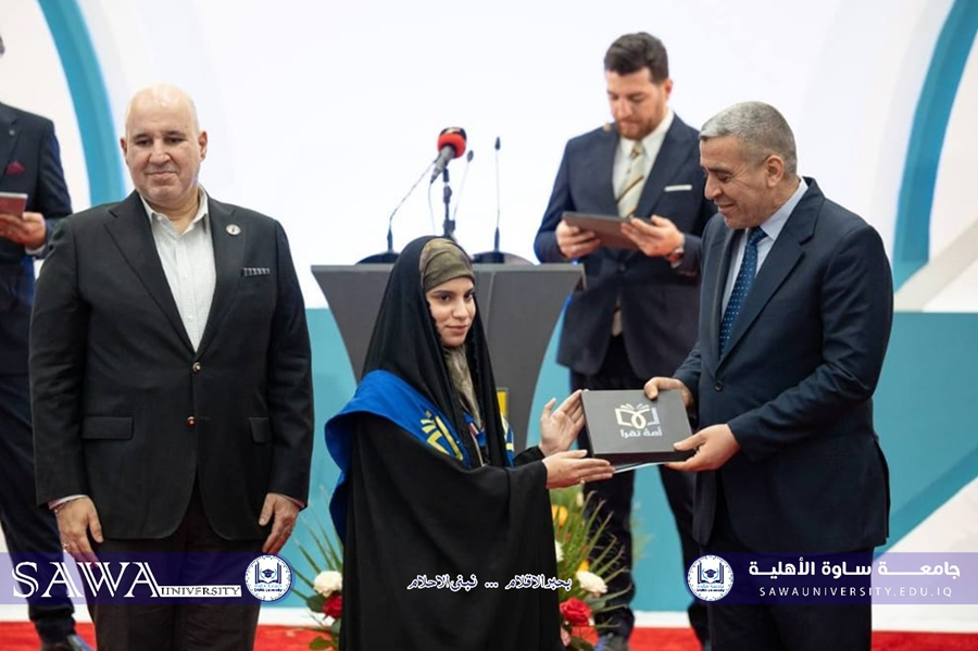 اللجنة التنظيمية العليا لمسابقة ( أمة تقرأ) الوطنية تكرم طالبتنا المتفوقة أمان أحمد طعمة