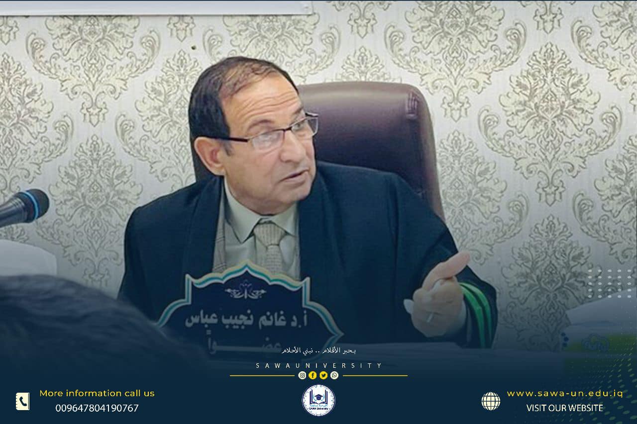 A professor at Sawa University participates in a master's thesis debate
