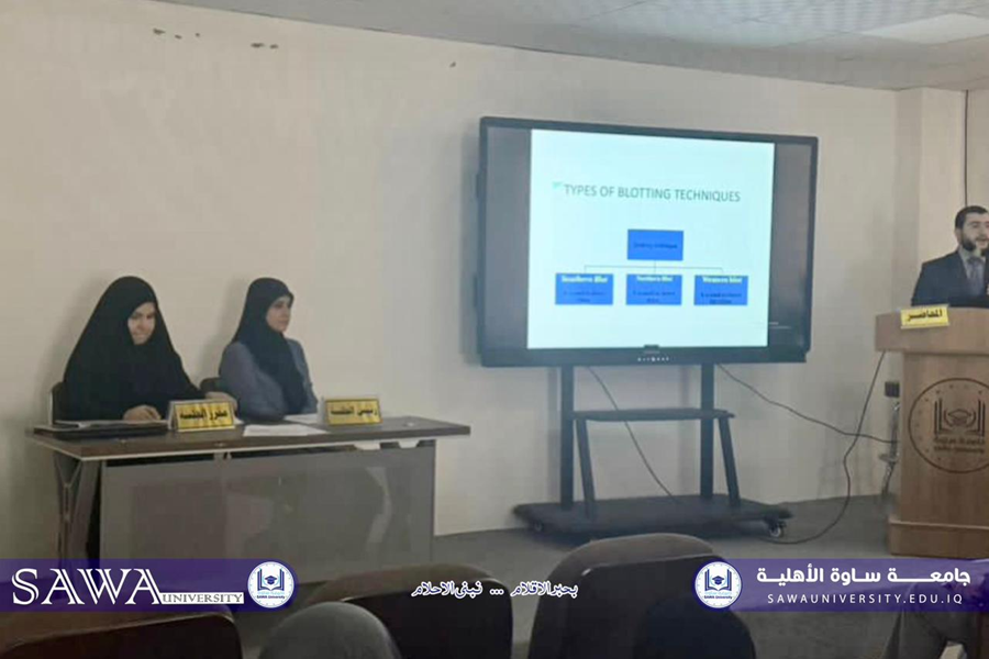 كيفية تطبيق التقنيات المخبرية الحديثة في البيولوجي الجزيئي