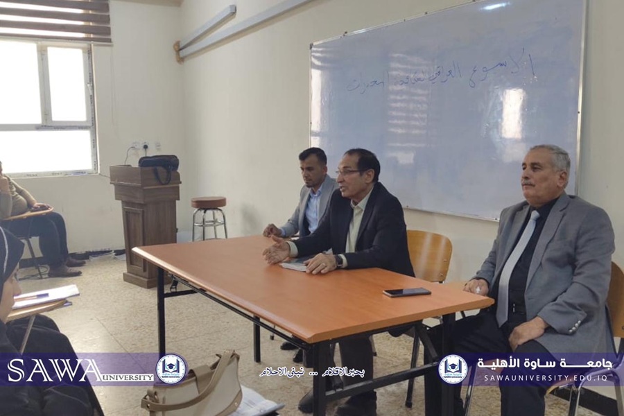 دور الطلبة في مكافحة المخدرات والمؤثرات العقلية