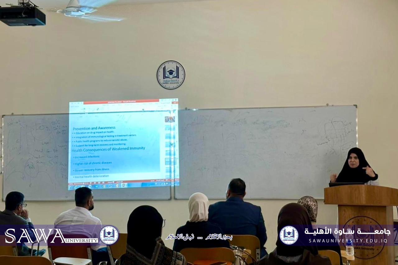 ضعف الجهاز المناعي للأشخاص المدمنين علي المخدرات وتاثيرها علي سلوك الشباب والمراهقين