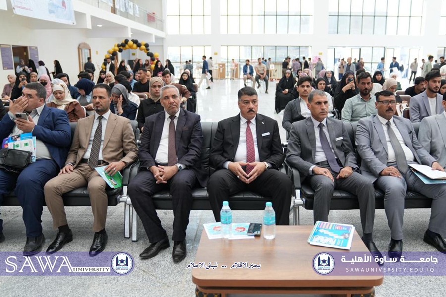 يوم الاشعة العالمي