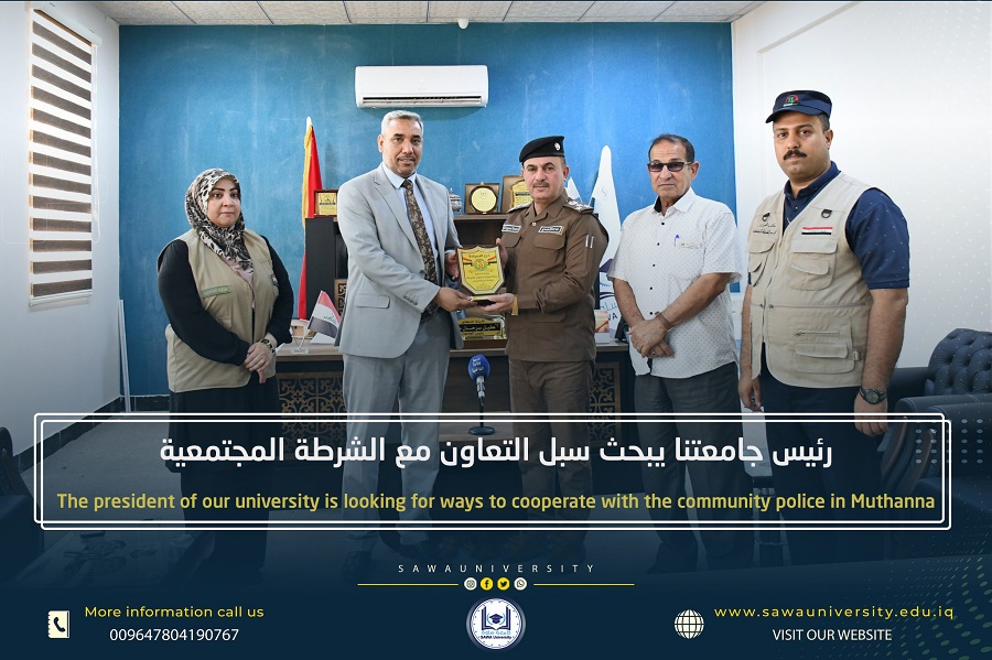 Reception of the Community Police Director