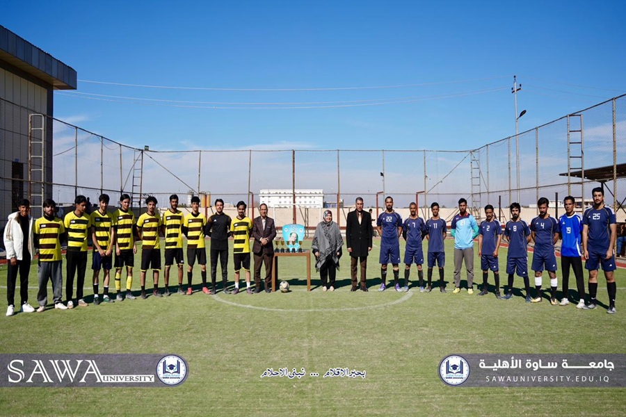 اختتام بطولة الراحل الدكتور ابراهيم رحمة الكروية لاقسام كلية التربية