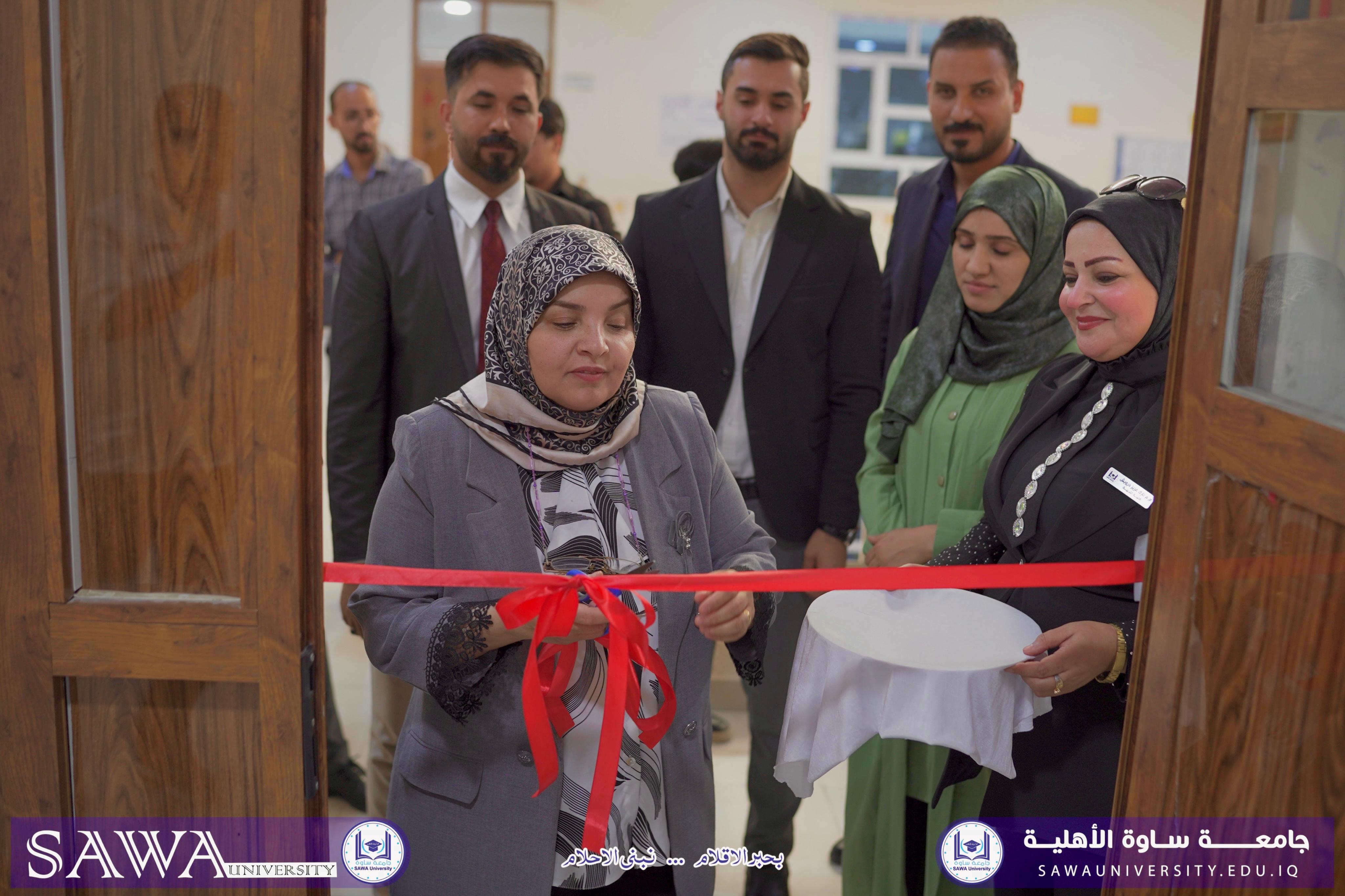 افتتاح قاعة الريادة والابتكار 