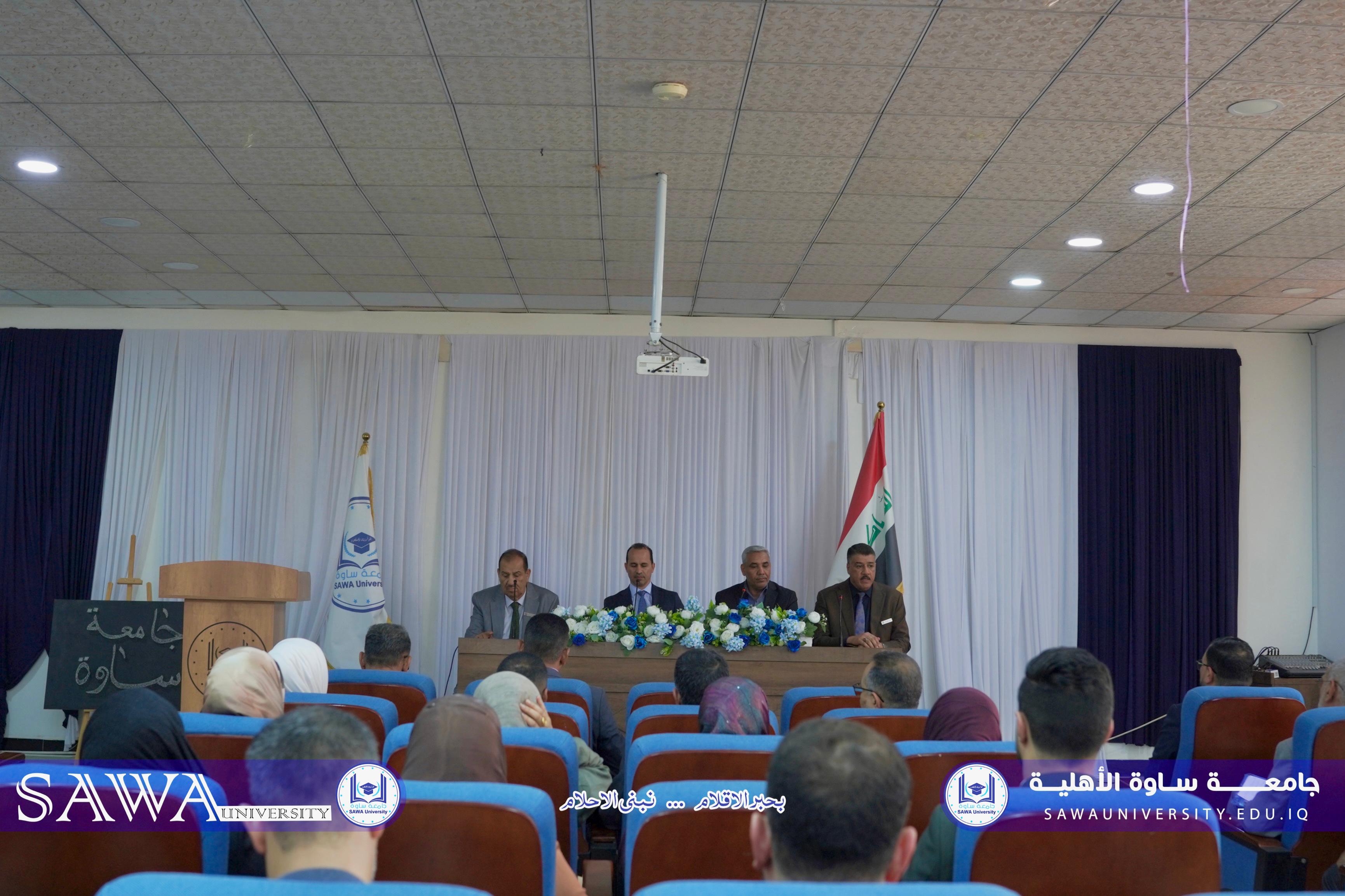 لقاء إدارة الجامعة مع اعضاء اللجان الامتحانية لبحث عمل اللجان الامتحانية 