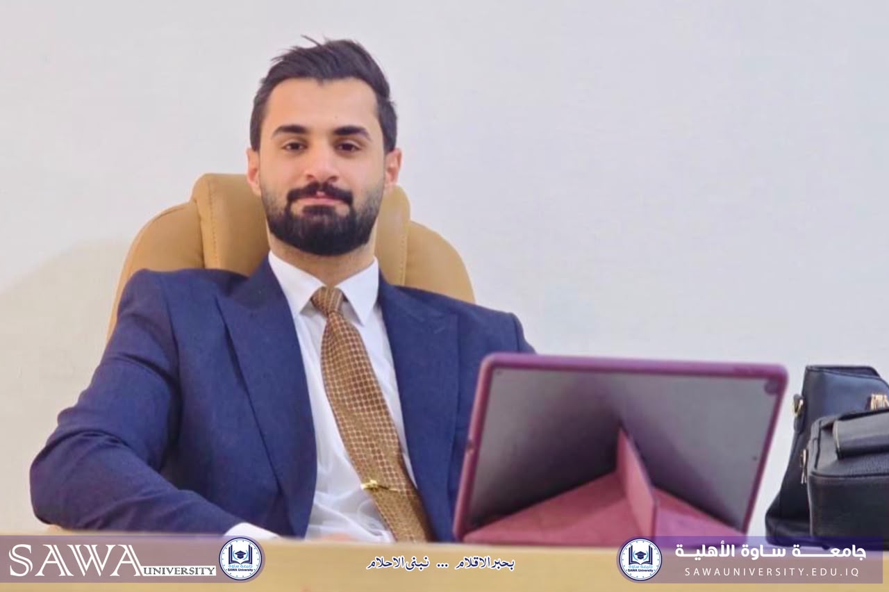 جامعة ساوة تشارك في اجتماع تعزيز ريادة الأعمال في غرفة تجارة المثنى