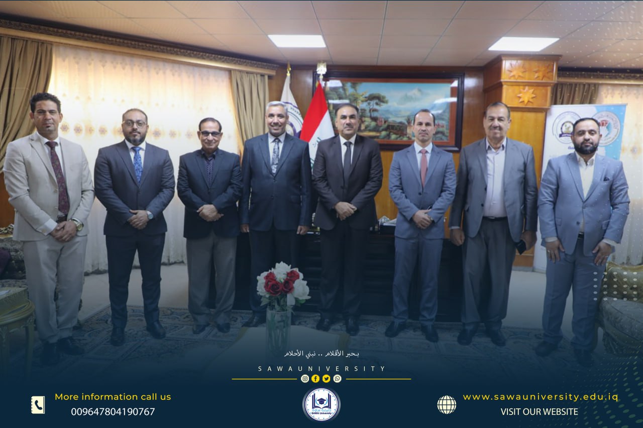 تهنئة لرئاسة جامعة المثنى