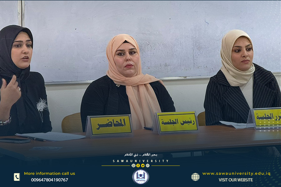 استثمار المرأة للوقت مع تعدد المسؤوليات